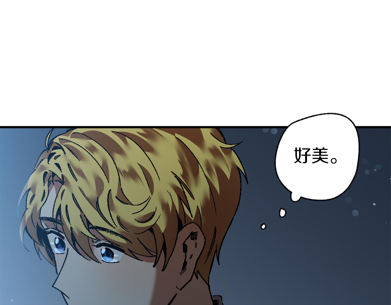 第24话 寻找失踪的王子(1/3)-第24话