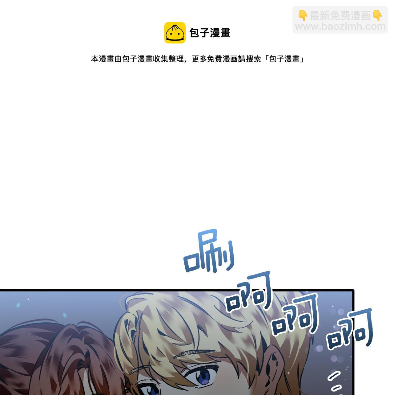 第24话 寻找失踪的王子(1/3)-第24话