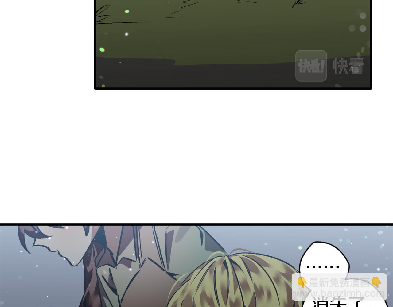 第24话 寻找失踪的王子(1/3)-第24话