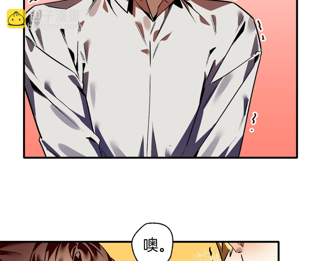 第24话 寻找失踪的王子(1/3)-第24话