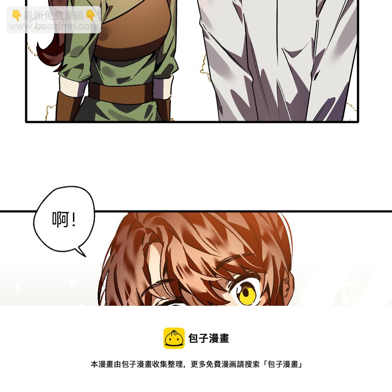 第24话 寻找失踪的王子(1/3)-第24话