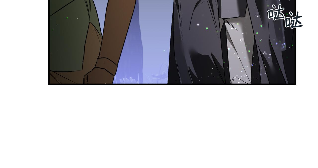 第26话 狩猎白狼(1/2)-第26话