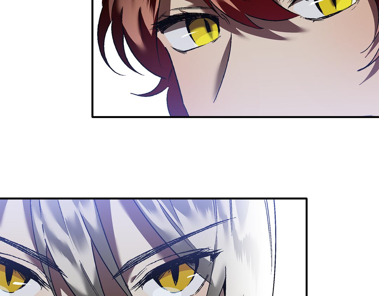 第26话 狩猎白狼(1/2)-第26话