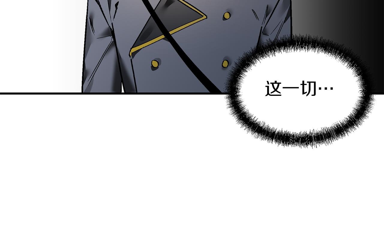 第28话 我等你回来(1/2)-第28话