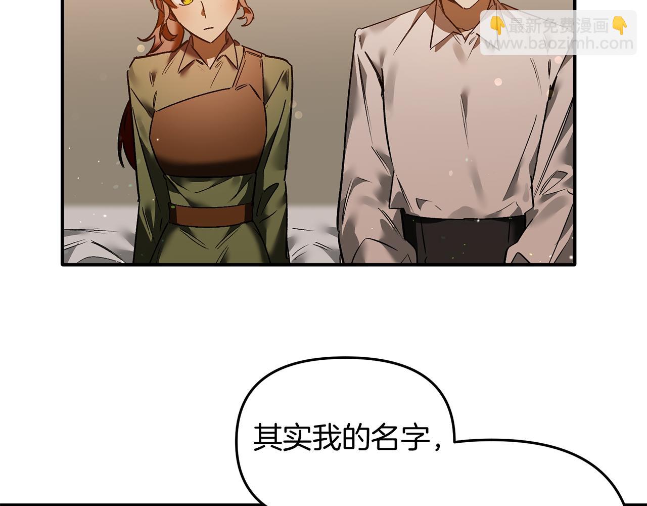 第28话 我等你回来(1/2)-第28话