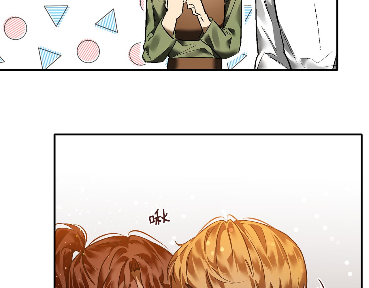 第28话 我等你回来(1/2)-第28话