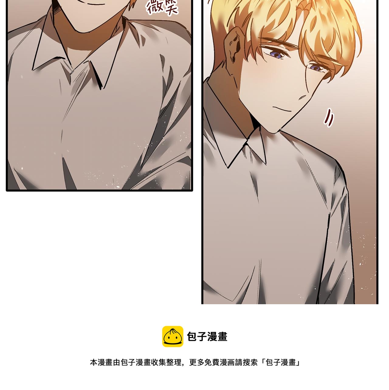 第28话 我等你回来(1/2)-第28话