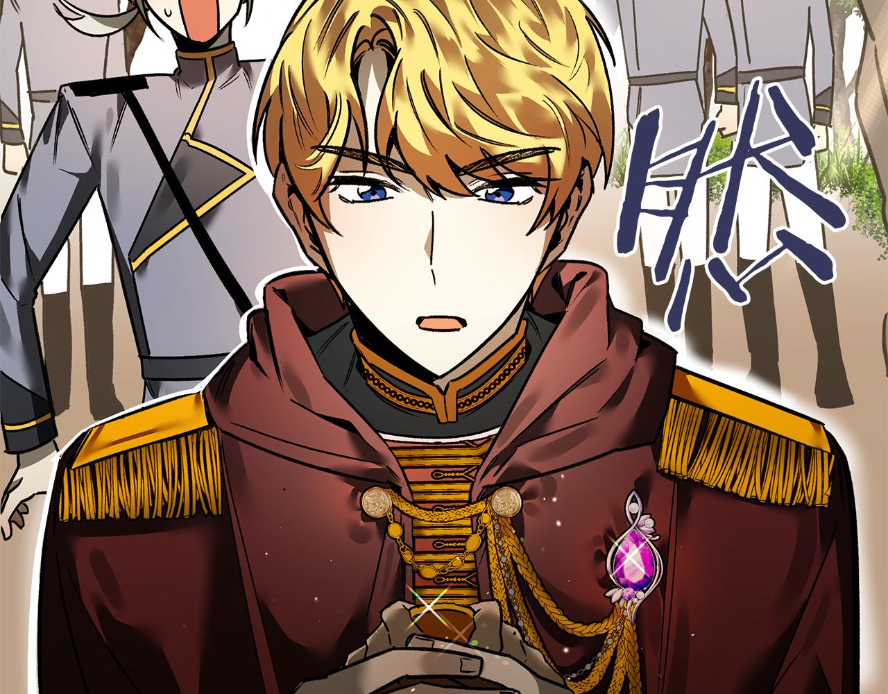 第30话 他有危险(1/3)-第30话