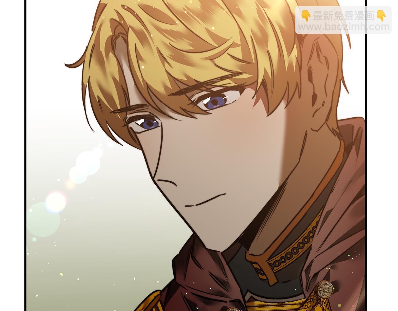 第30话 他有危险(1/3)-第30话