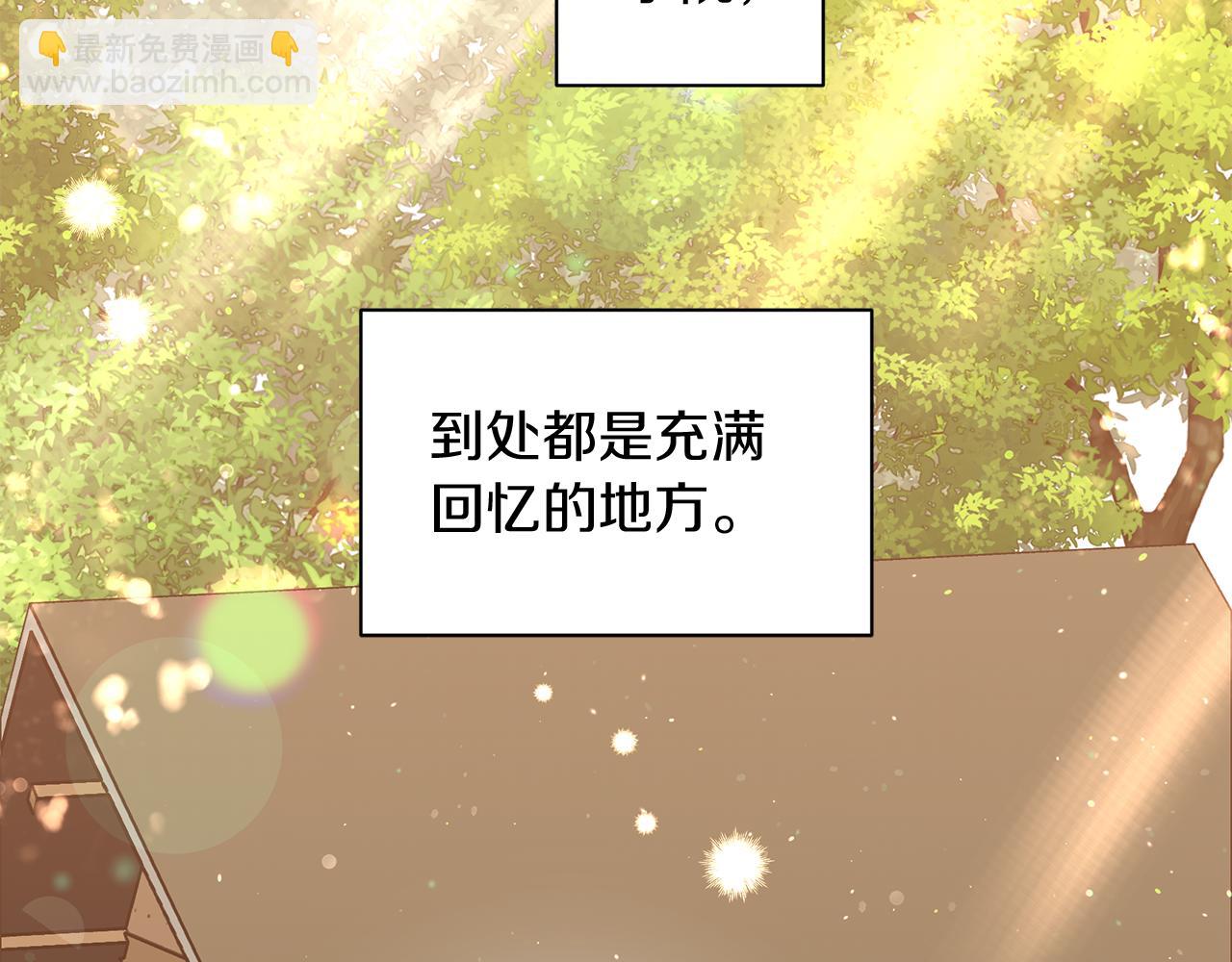 第30话 他有危险(1/3)-第30话