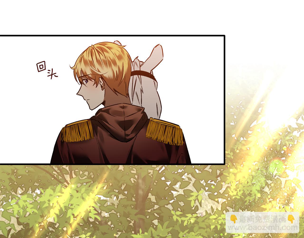 第30话 他有危险(1/3)-第30话