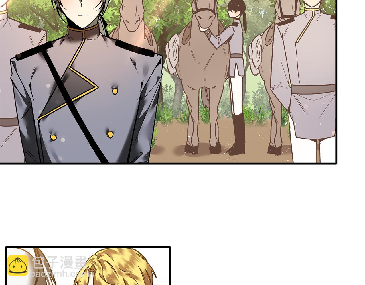 第30话 他有危险(1/3)-第30话