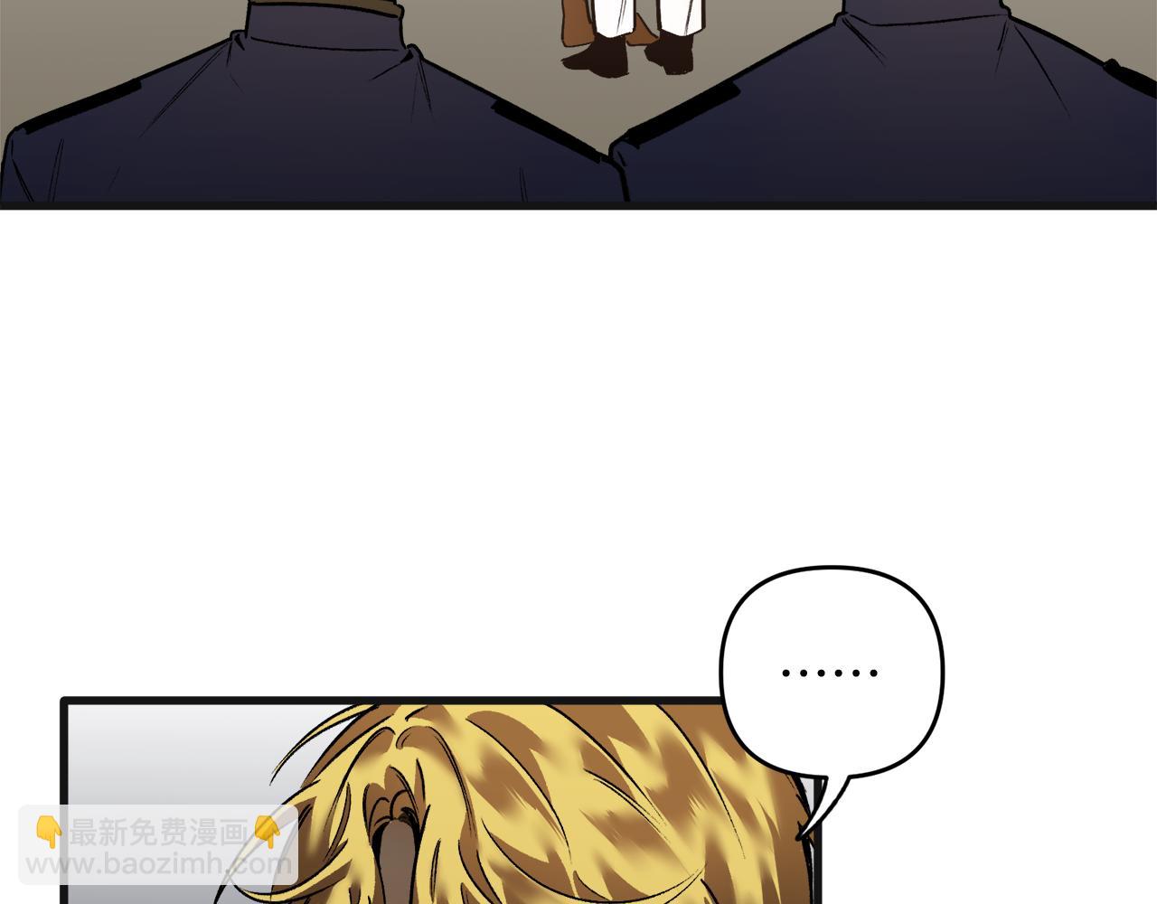 第32话 温暖(1/3)-第32话