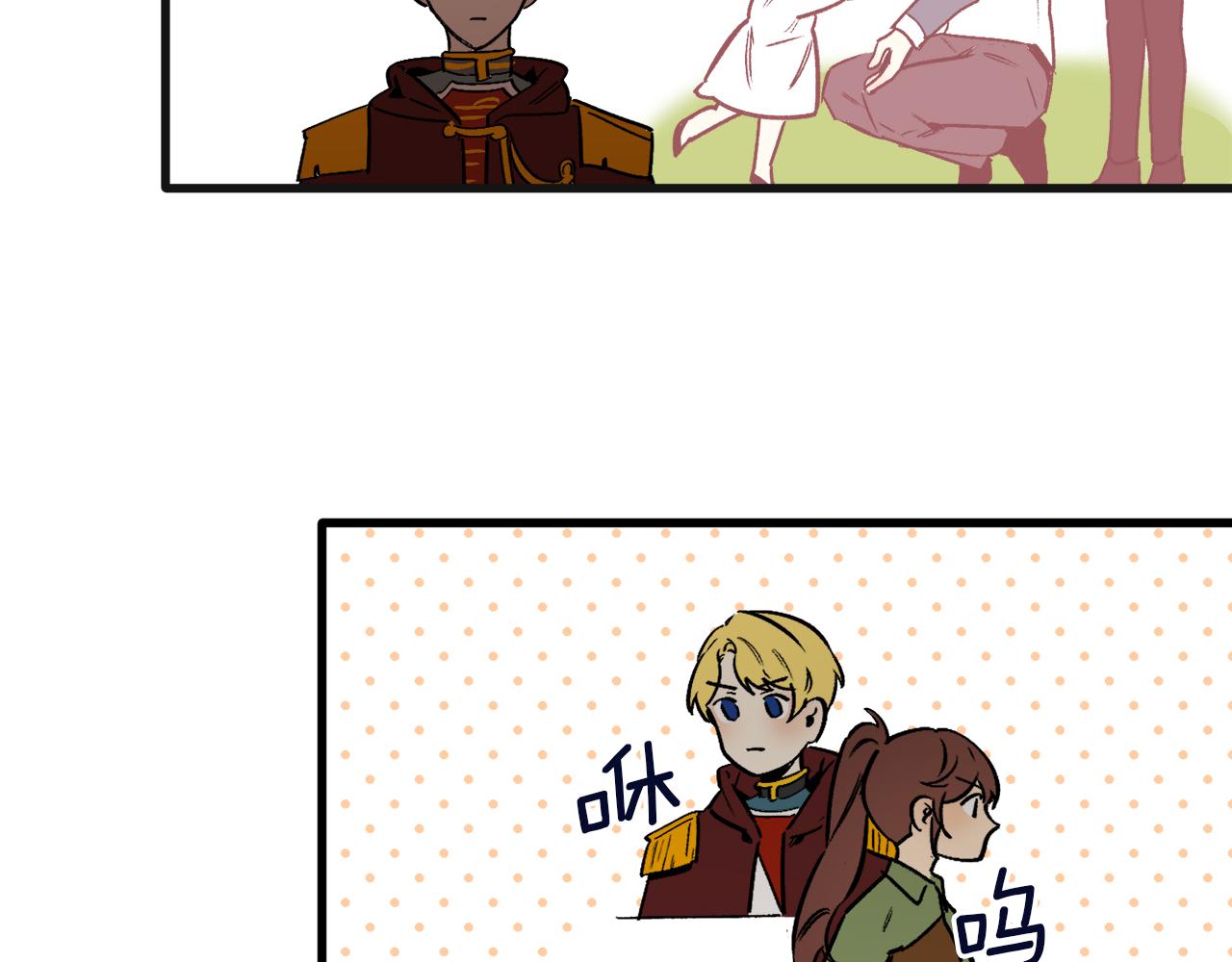 第32话 温暖(1/3)-第32话