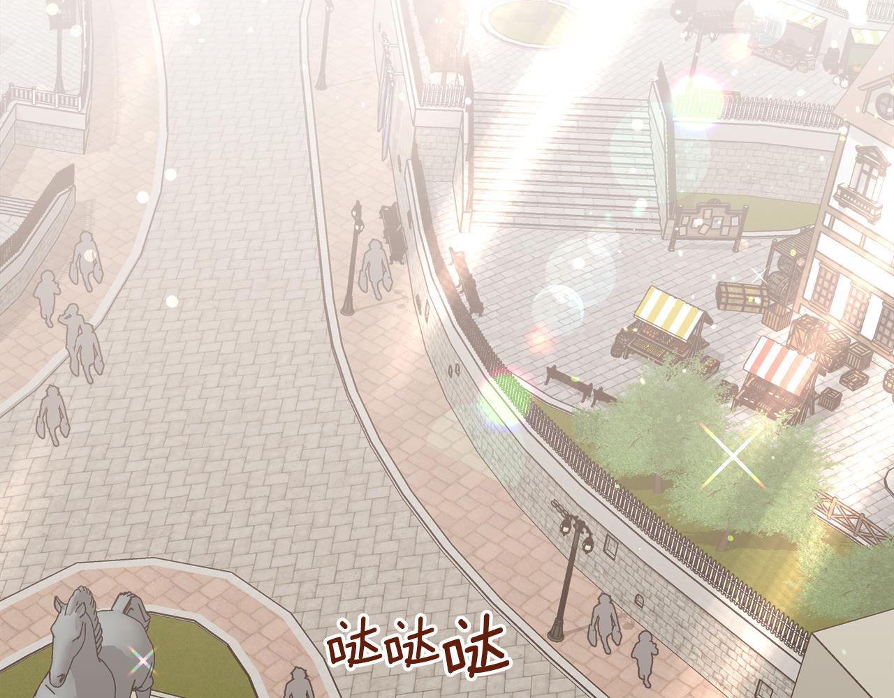 第32话 温暖(1/3)-第32话