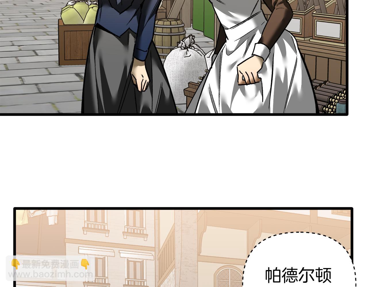 第32话 温暖(1/3)-第32话