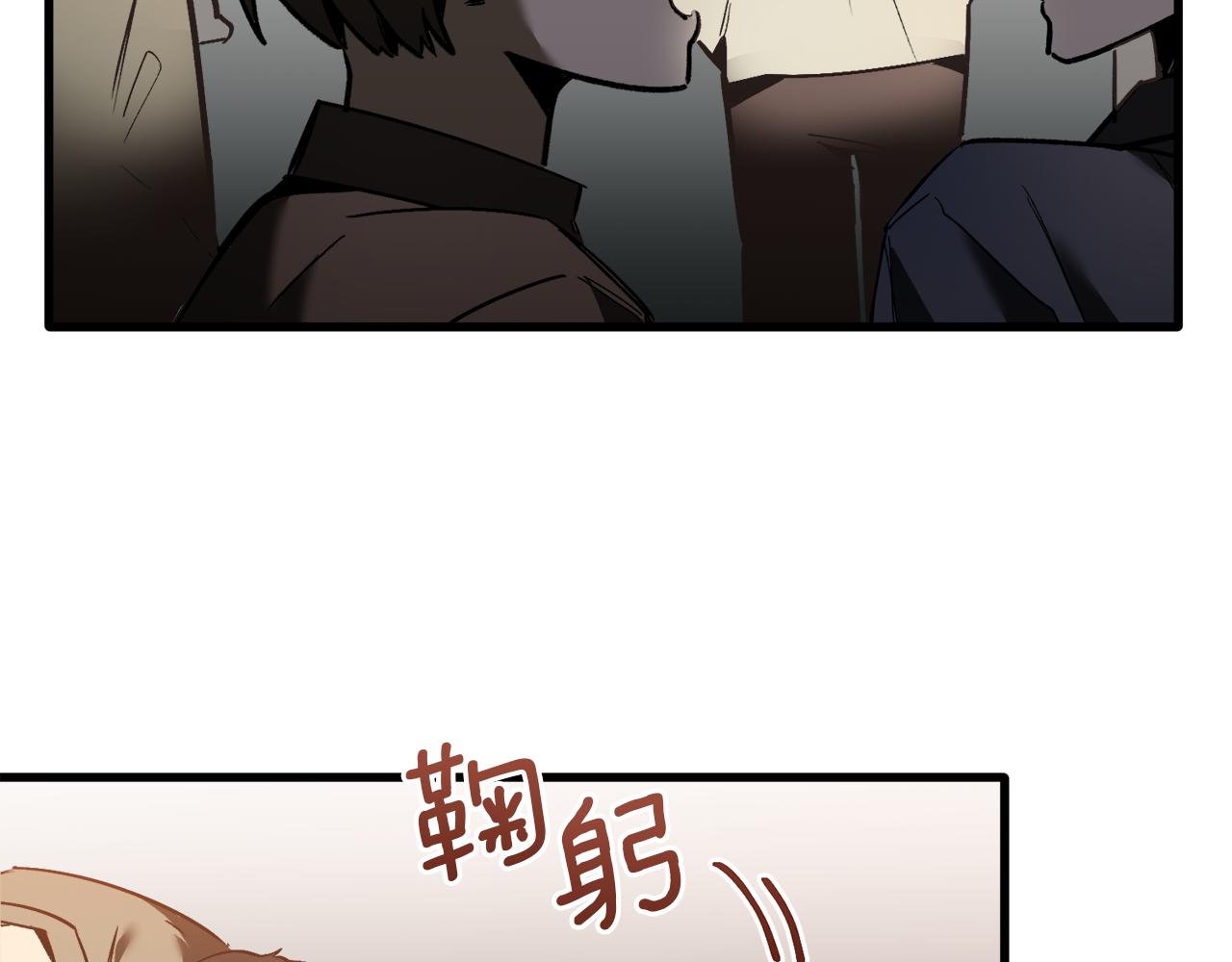 第32话 温暖(1/3)-第32话