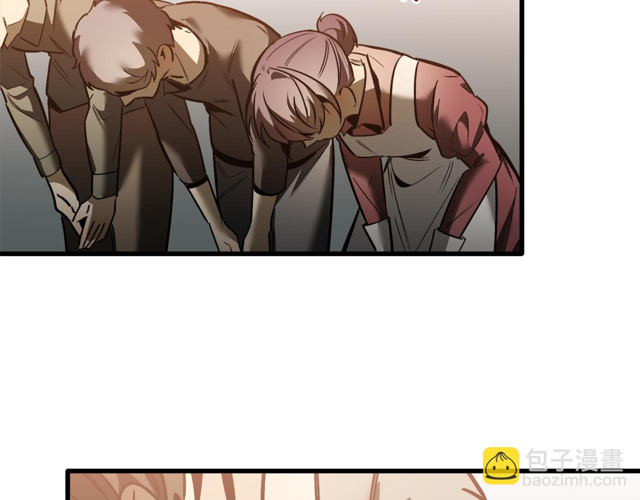 第32话 温暖(1/3)-第32话