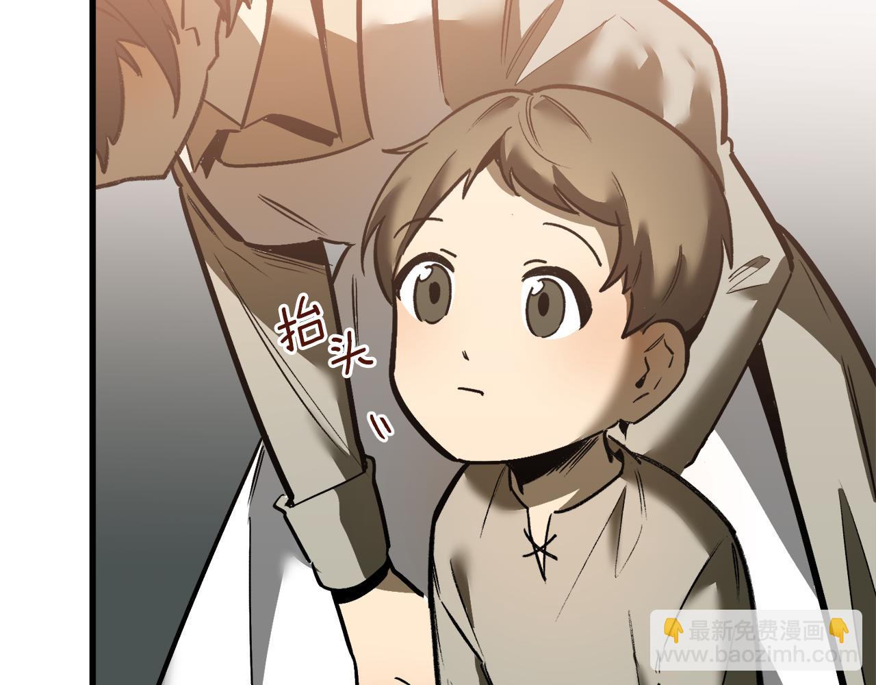 第32话 温暖(1/3)-第32话