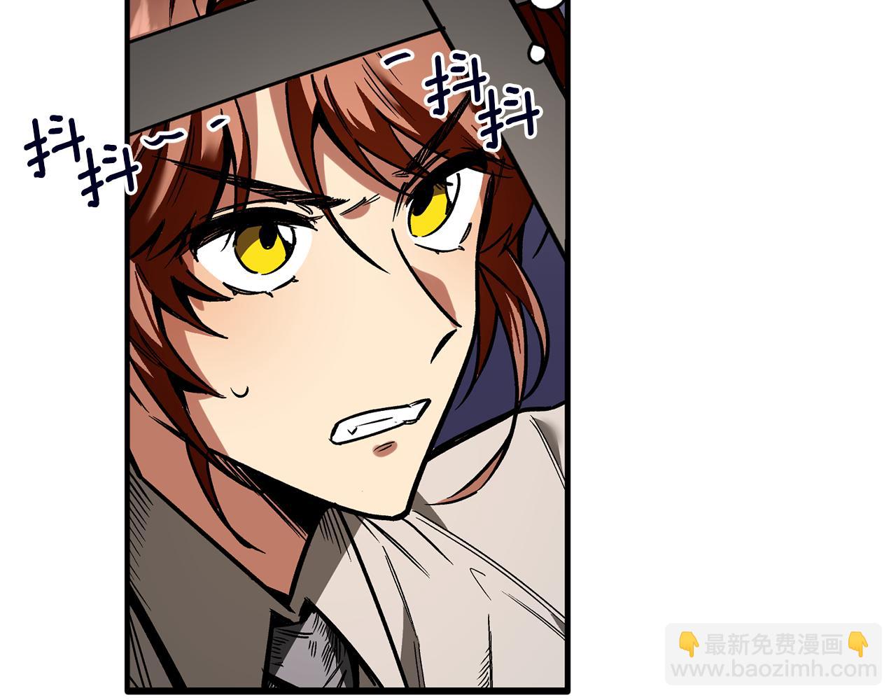 第34话 我很奇怪(1/3)-第34话