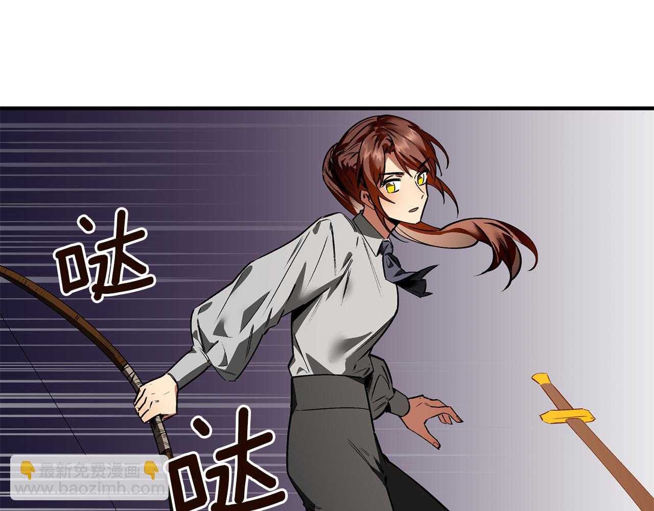 第34话 我很奇怪(1/3)-第34话