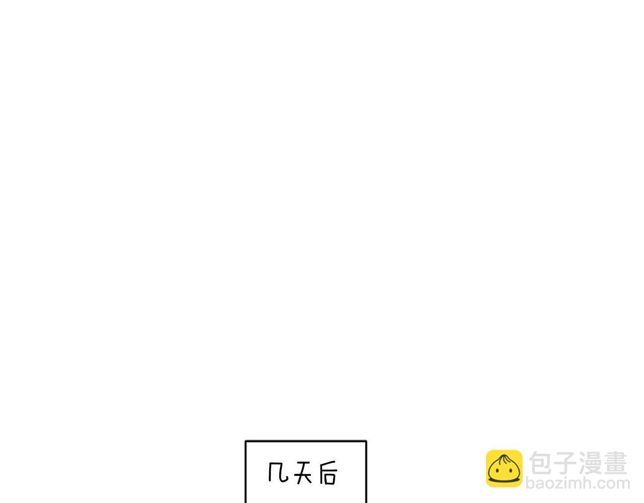 第34话 我很奇怪(1/3)-第34话