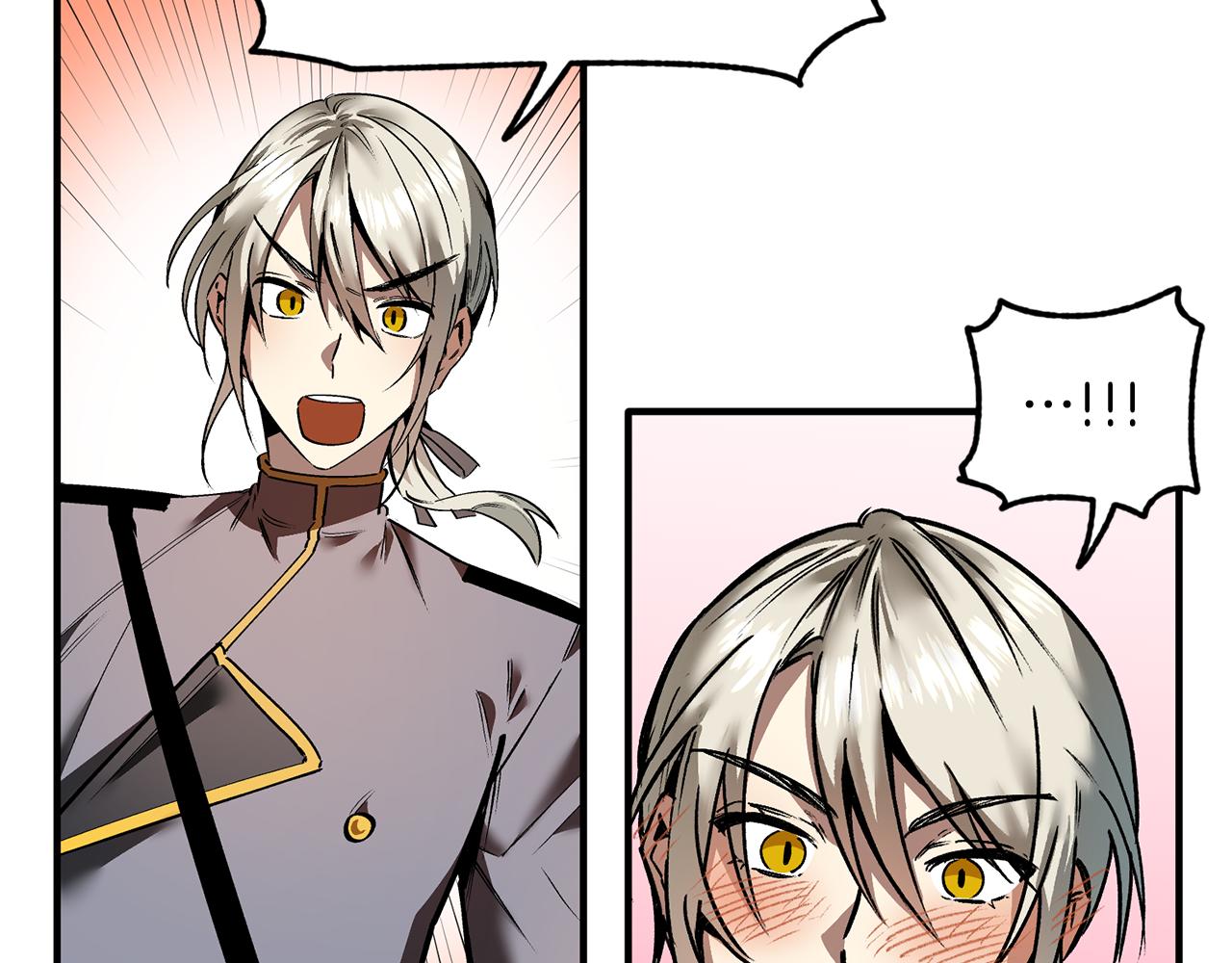 第34话 我很奇怪(1/3)-第34话