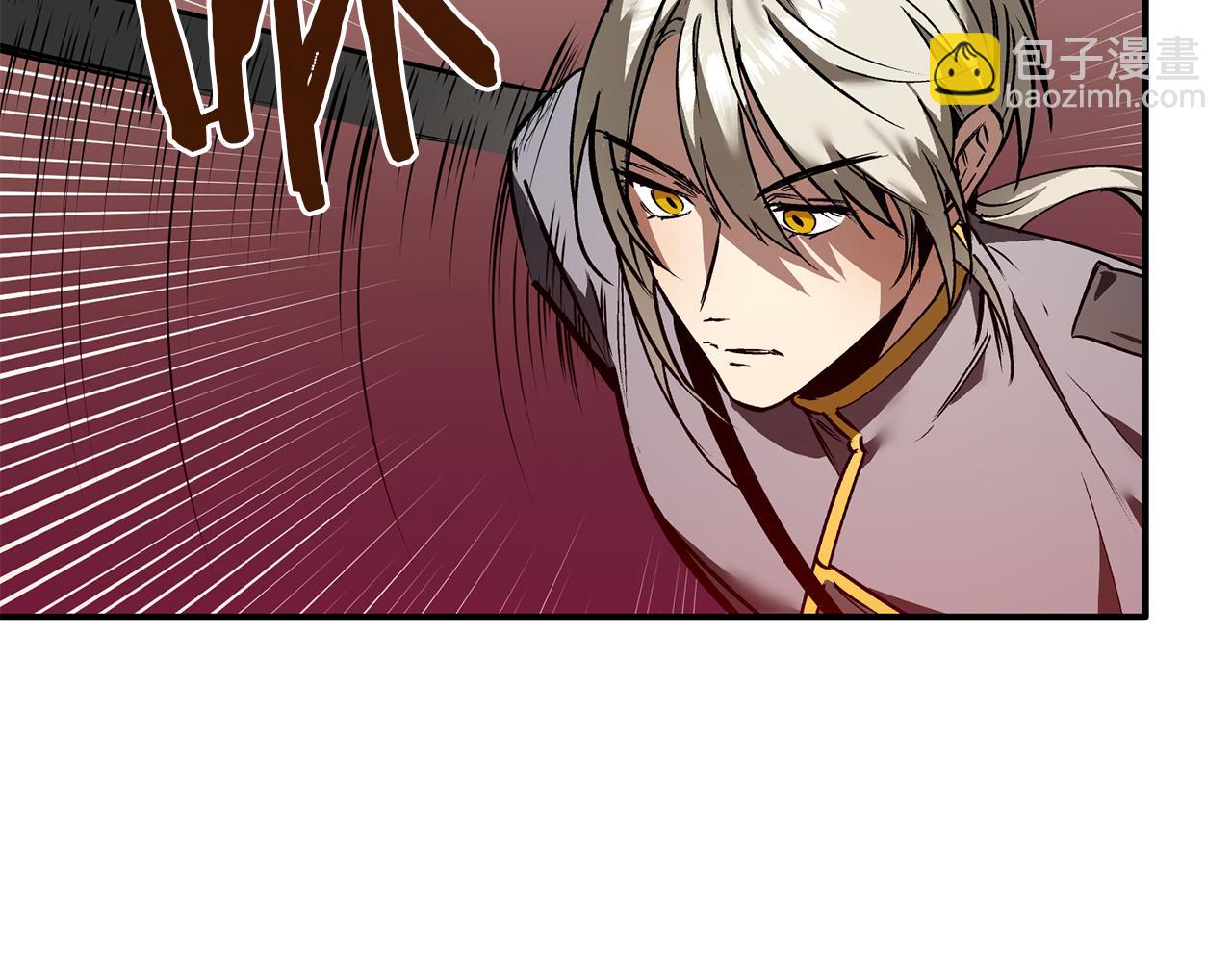 第34话 我很奇怪(1/3)-第34话