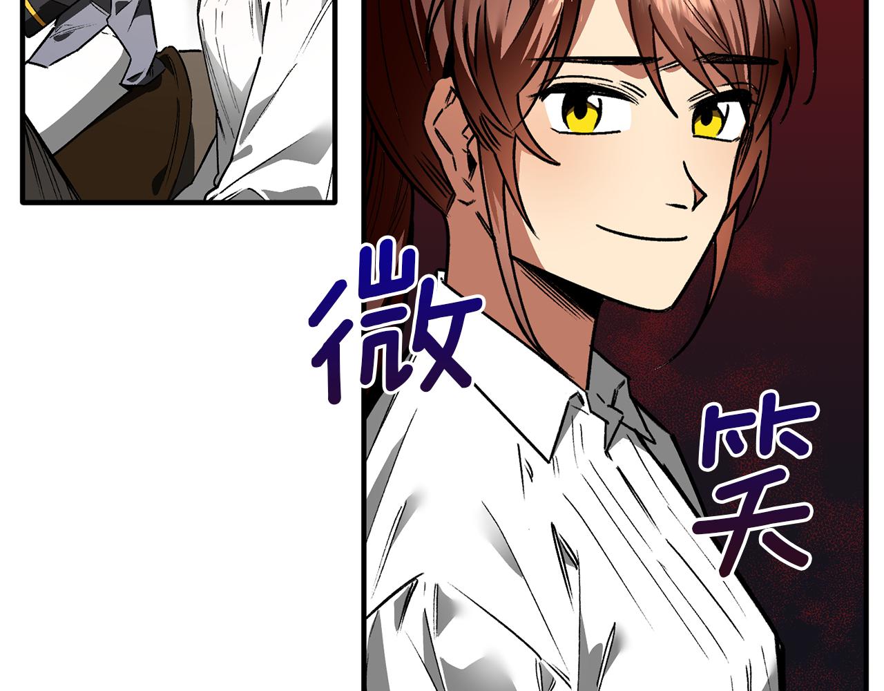 第36话 王女杰妮思(1/3)-第36话