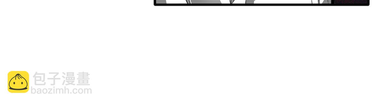 第36话 王女杰妮思(1/3)-第36话