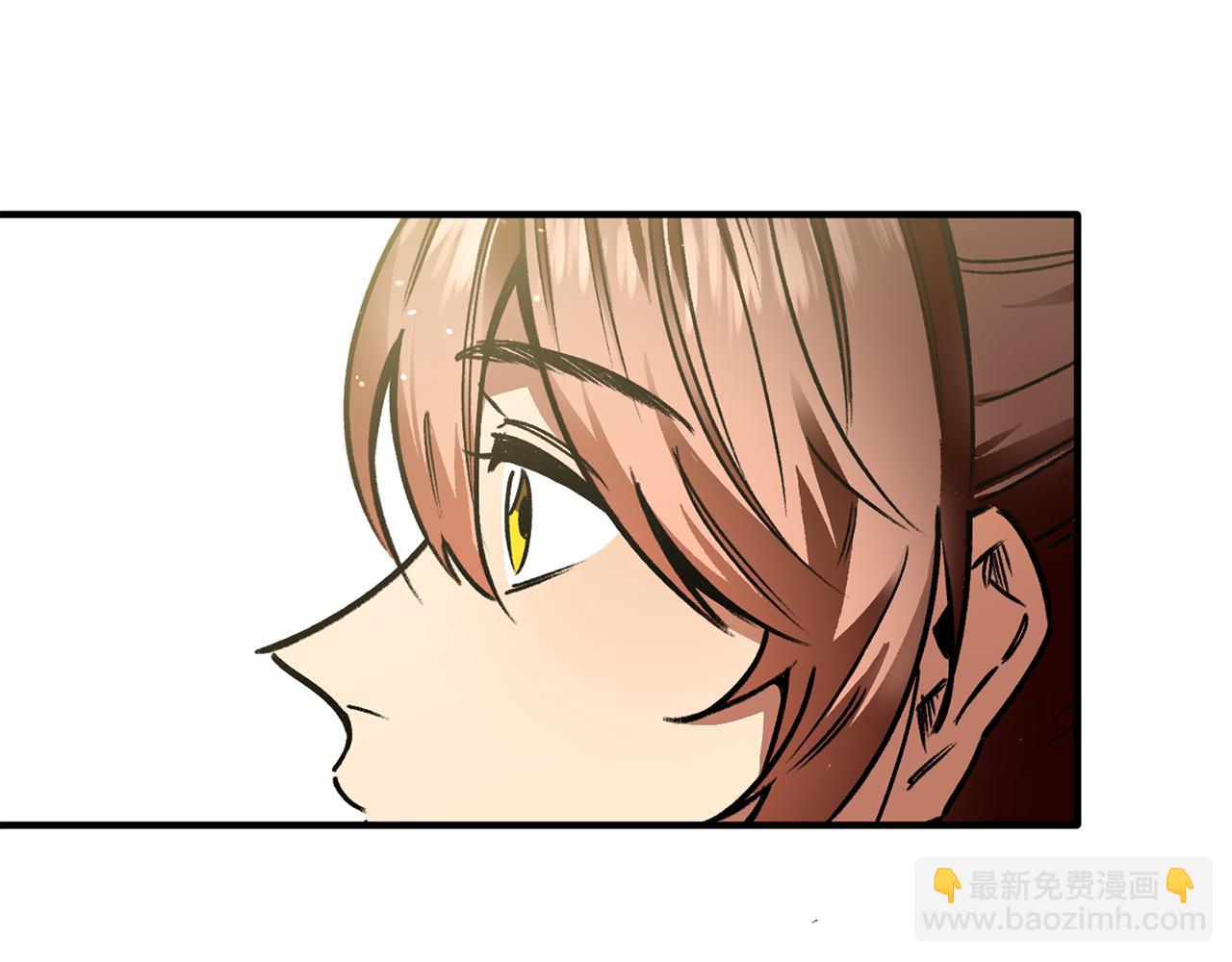 第36话 王女杰妮思(1/3)-第36话