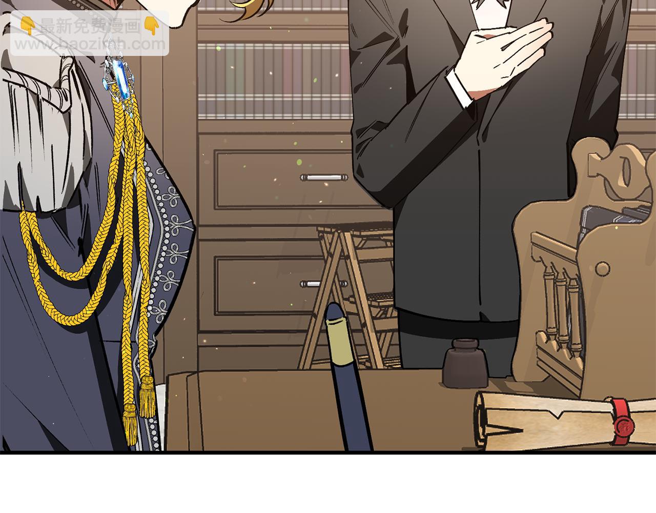 第36话 王女杰妮思(1/3)-第36话