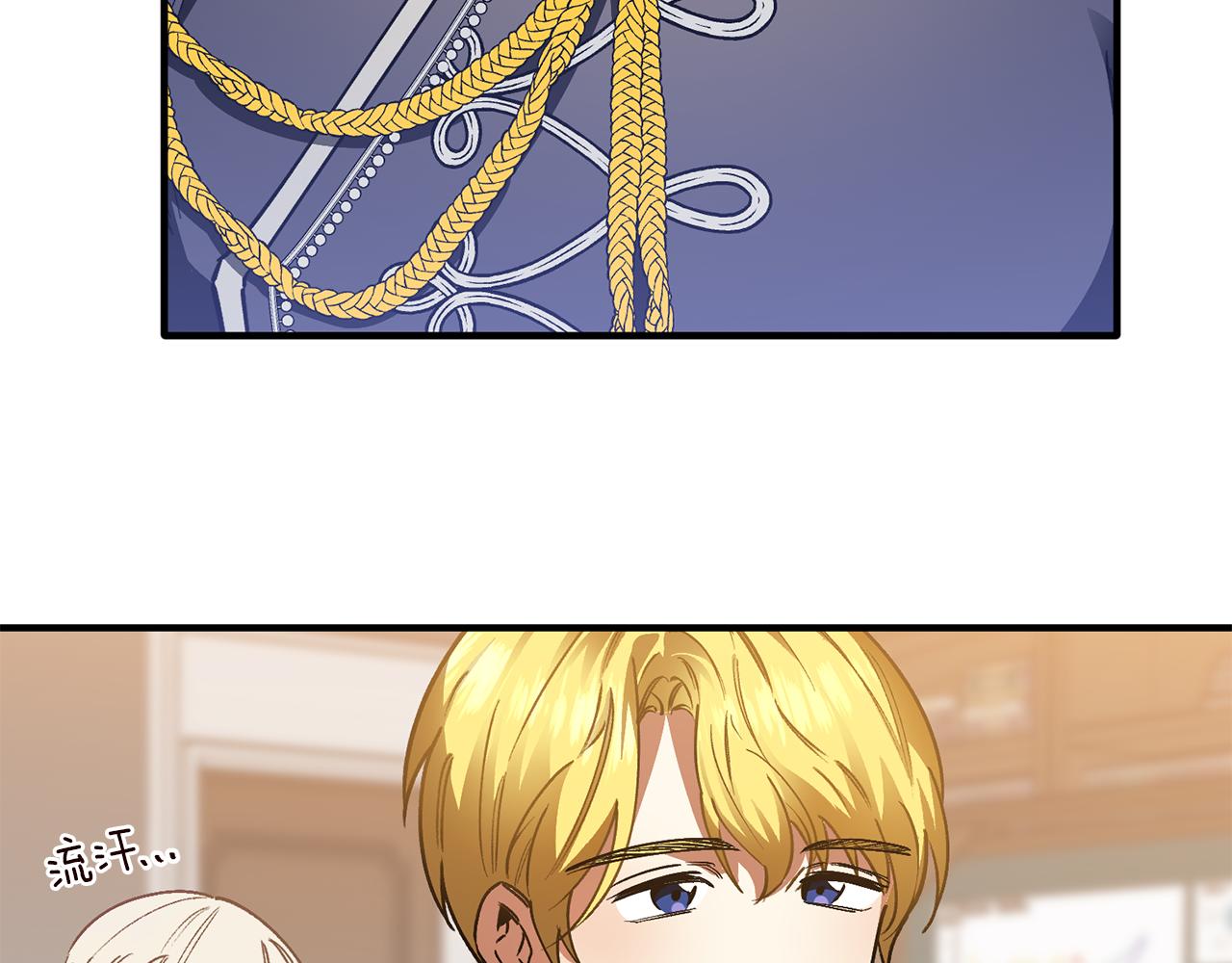 第36话 王女杰妮思(1/3)-第36话