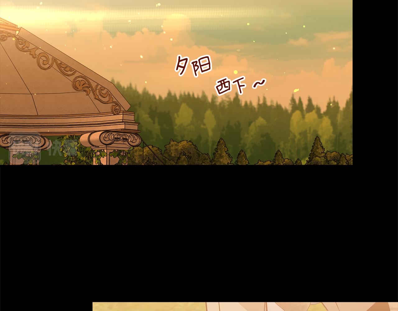 第38话 可笑的国家(1/3)-第38话