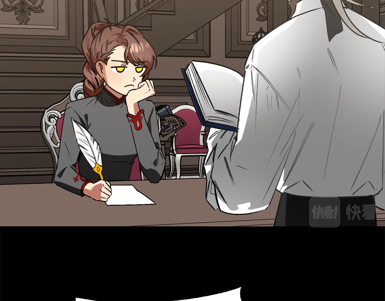 第38话 可笑的国家(1/3)-第38话