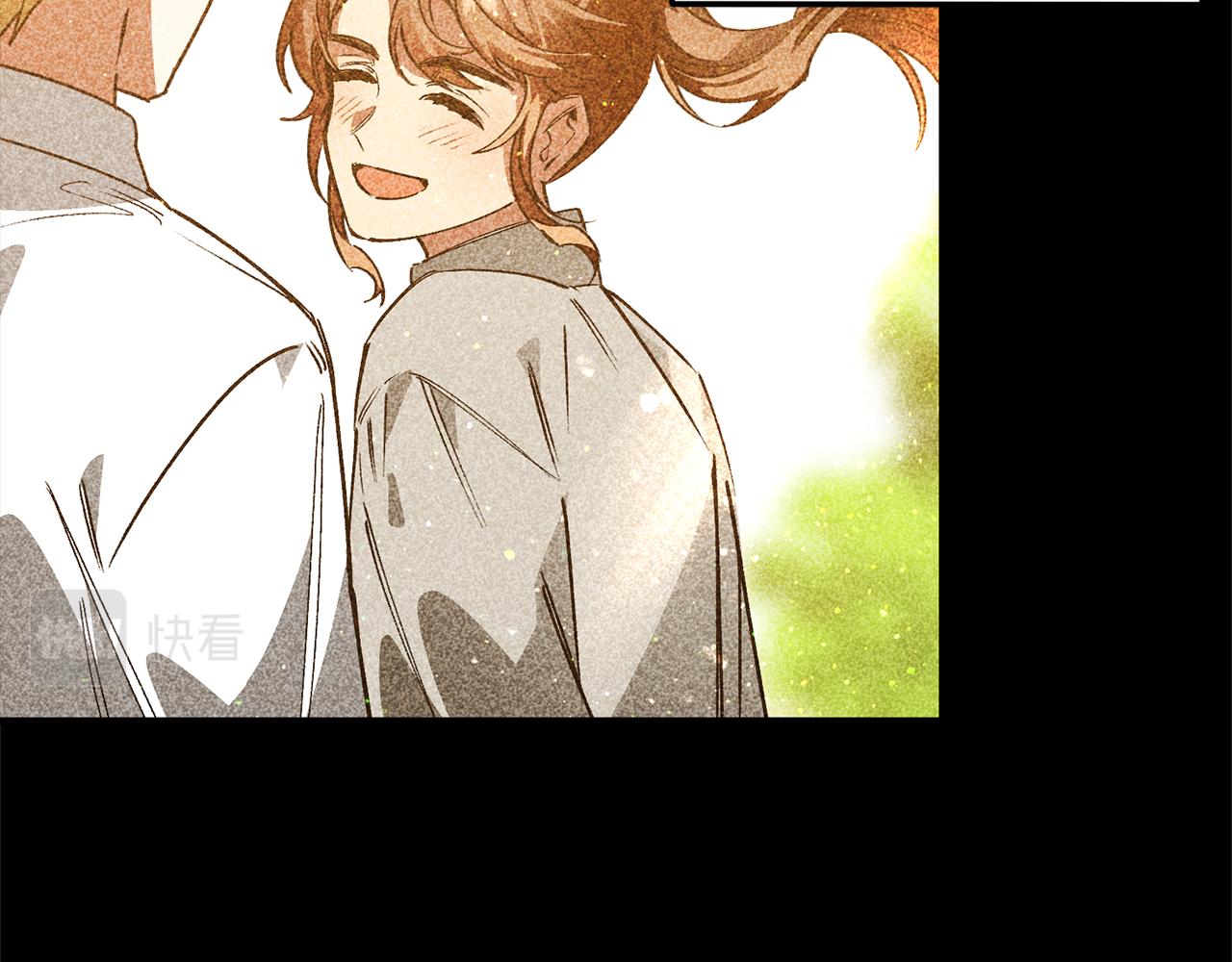 第40话 彼此保护(1/3)-第40话