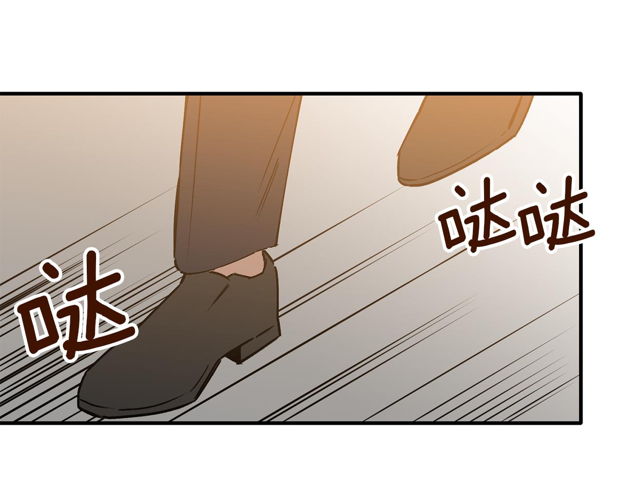 第40话 彼此保护(1/3)-第40话