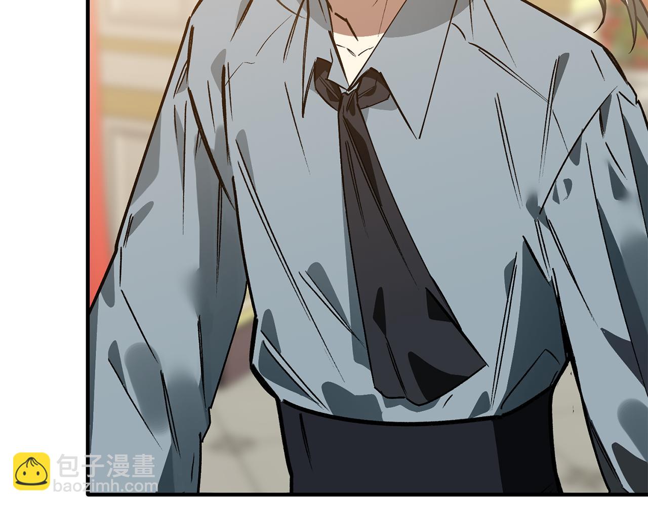 第40话 彼此保护(1/3)-第40话