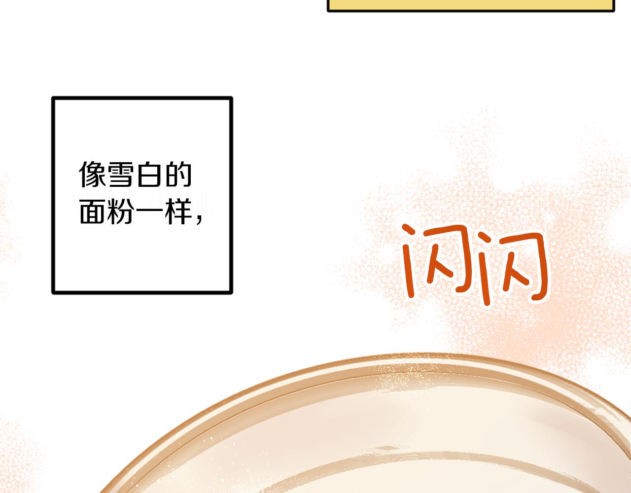 第4话 急切的心(1/3)-第4话