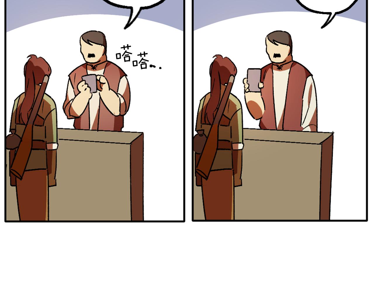 第4话 急切的心(1/3)-第4话