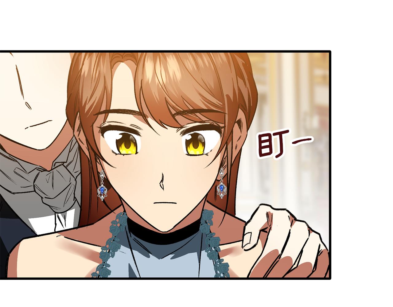 第42话 想听你的声音(1/3)-第42话