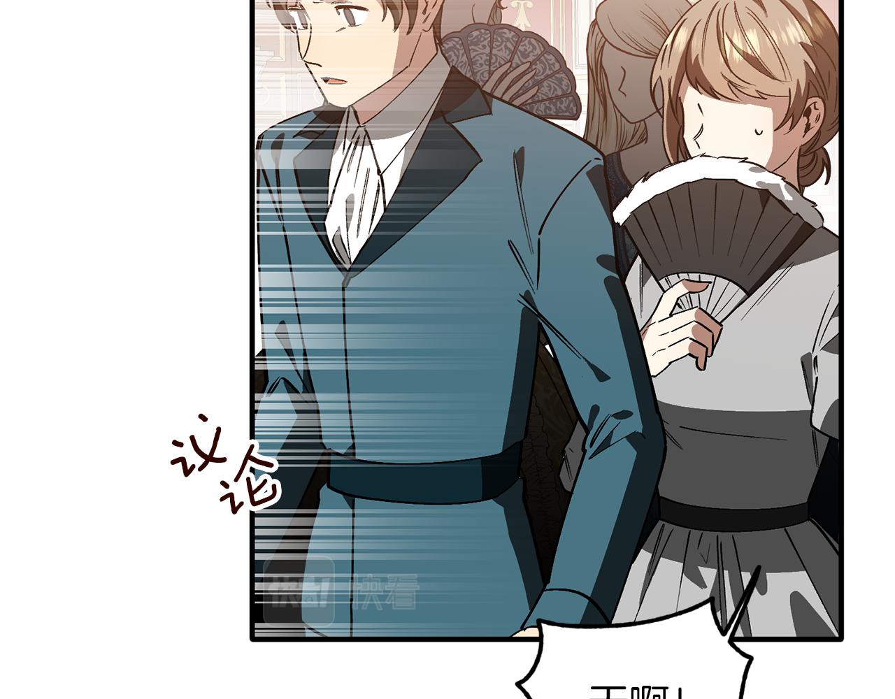 第42话 想听你的声音(1/3)-第42话