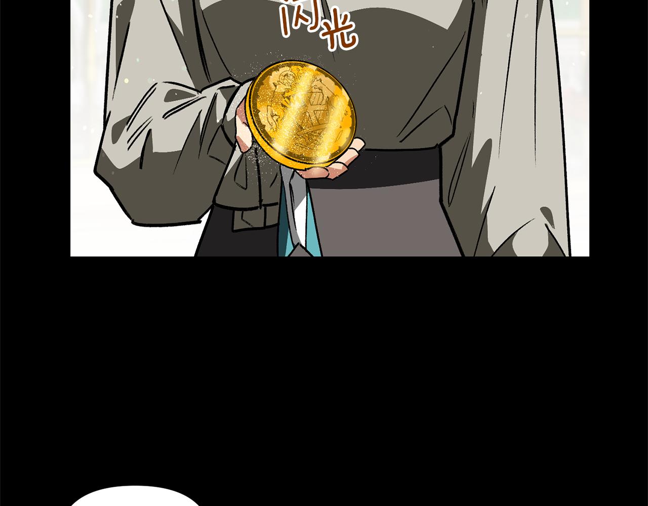 第42话 想听你的声音(1/3)-第42话