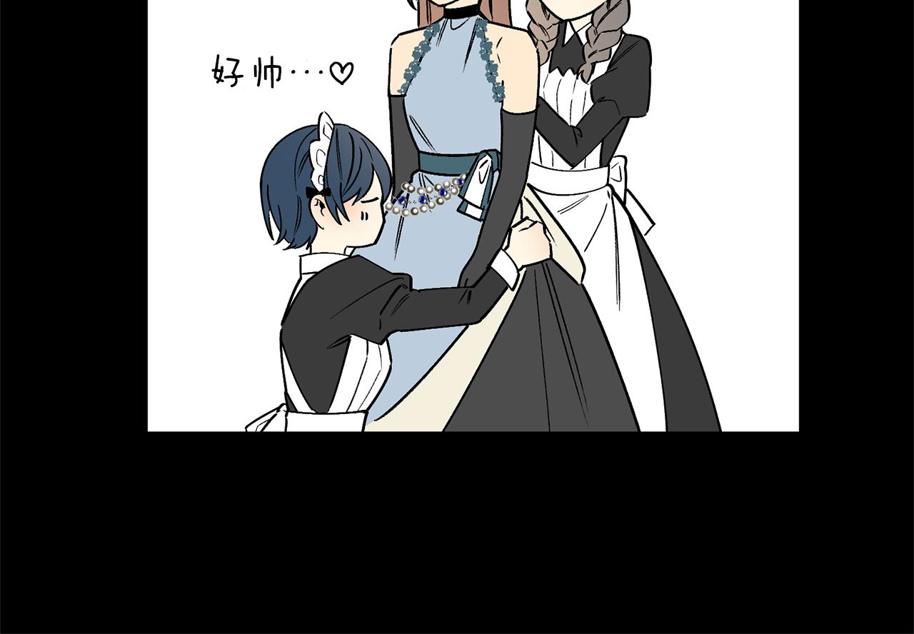 第42话 想听你的声音(1/3)-第42话