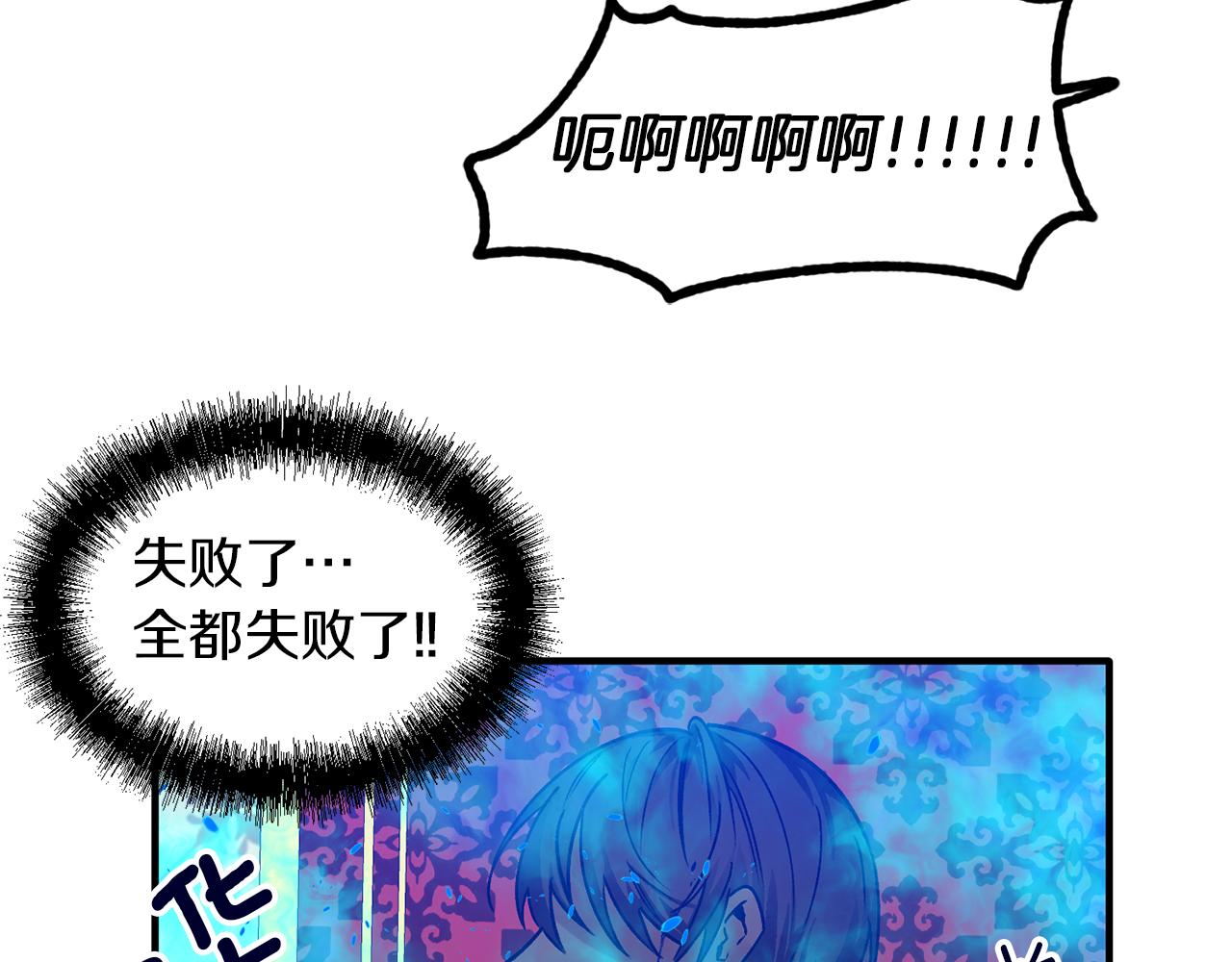 第42话 想听你的声音(1/3)-第42话