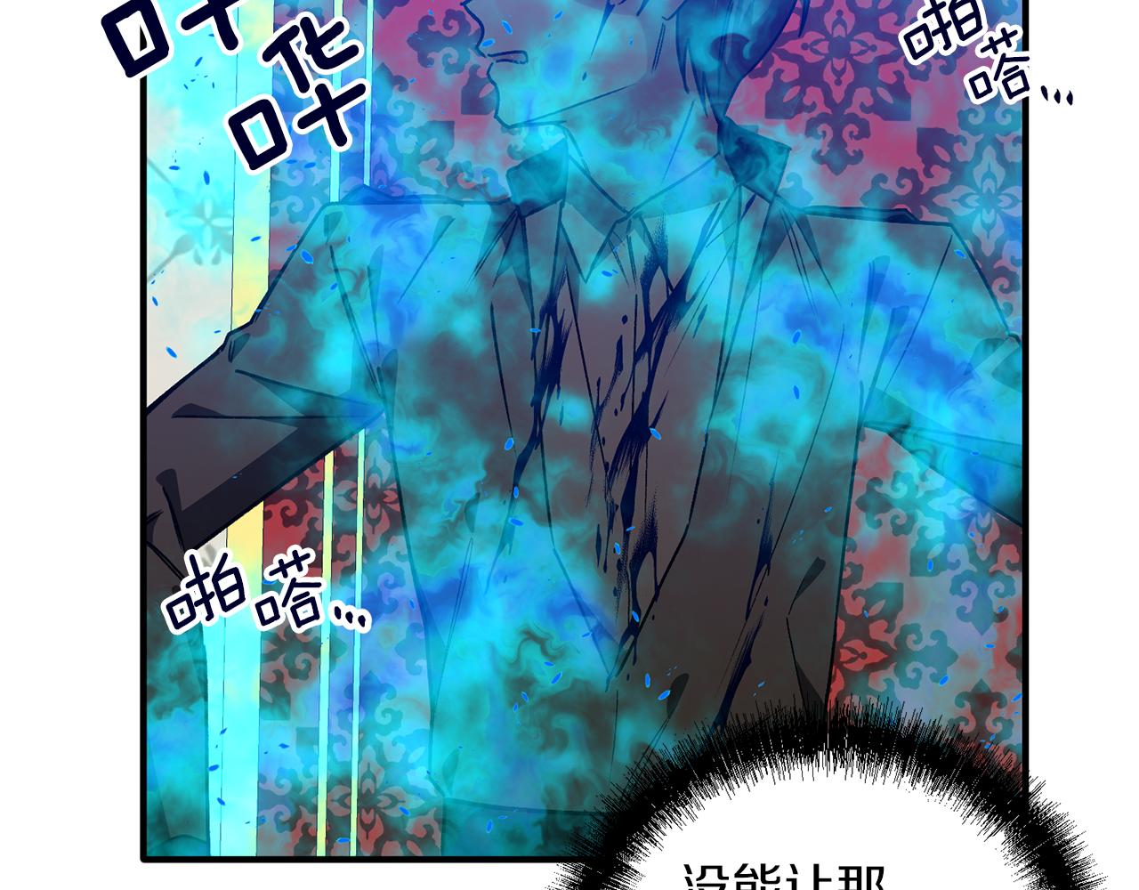 第42话 想听你的声音(1/3)-第42话