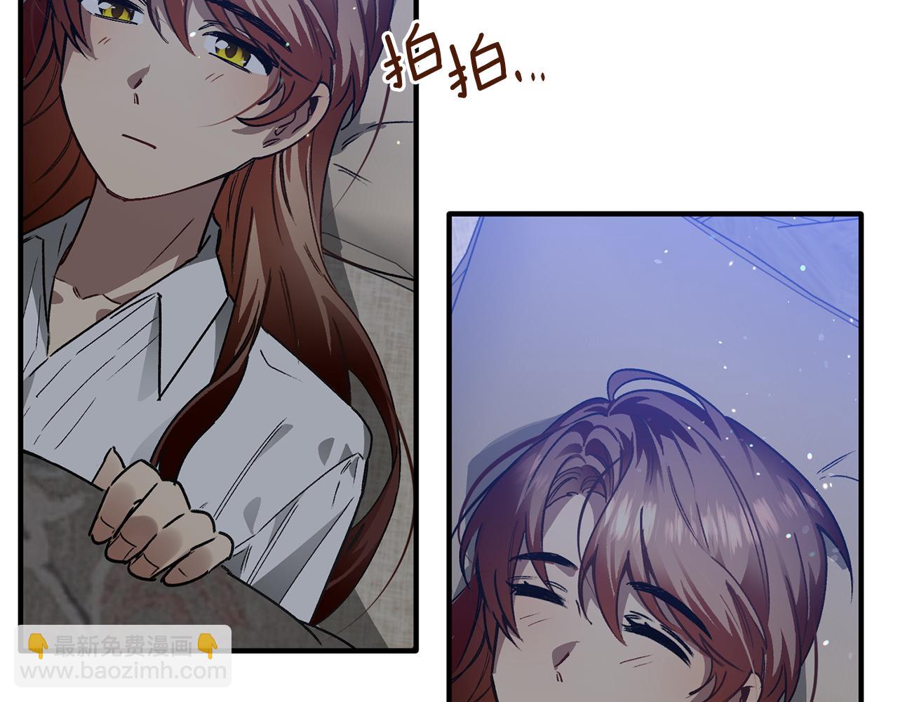 第44话 姐弟君臣(1/3)-第44话