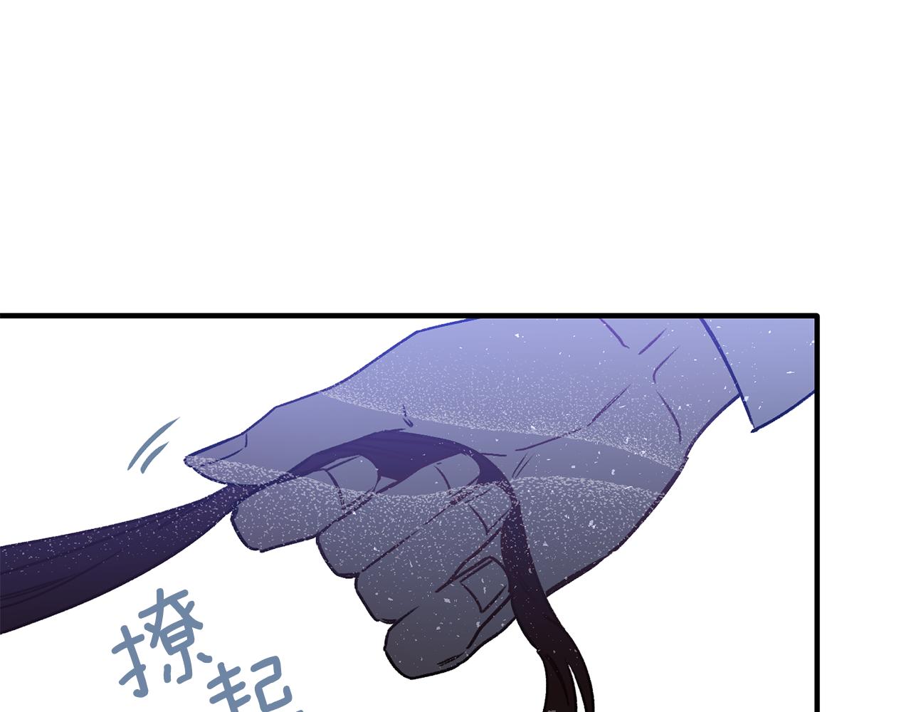 第44话 姐弟君臣(1/3)-第44话