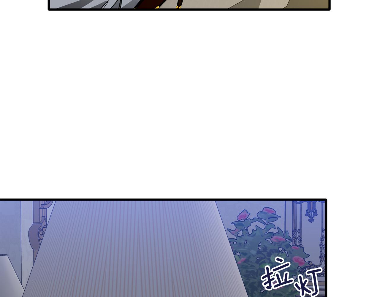 第44话 姐弟君臣(1/3)-第44话