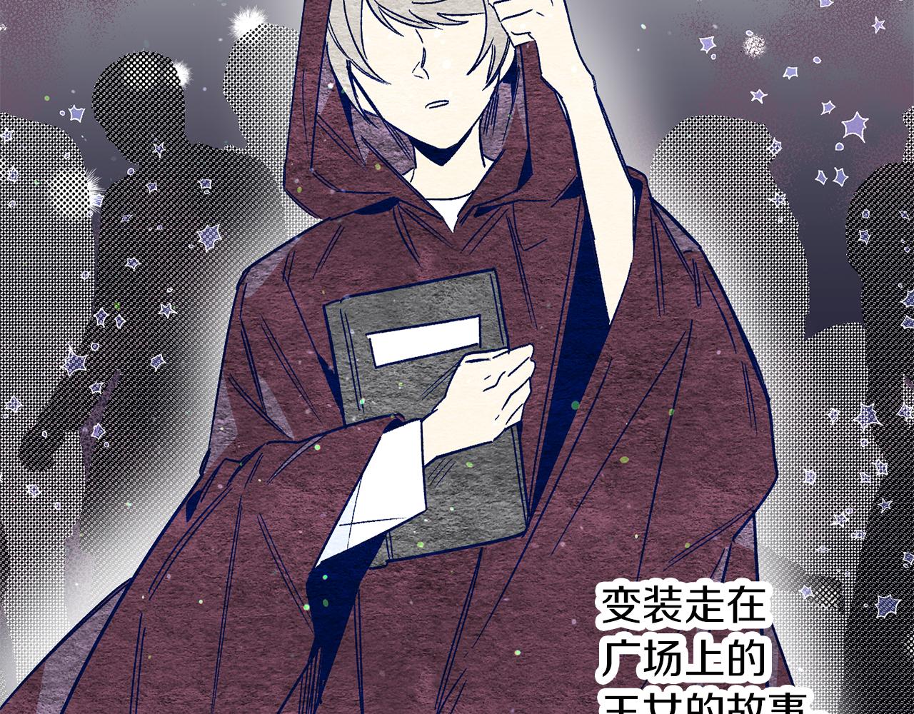 第46话 授爵(1/3)-第46话